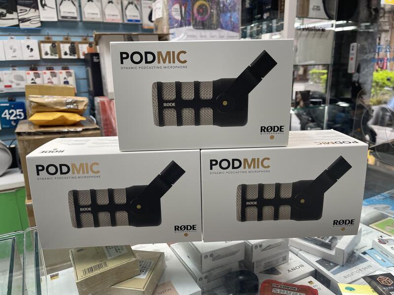 【禾豐音響】RODE PodMic 直播麥克風 (RDPODMIC) 公司貨 直播麥克風/動圈式麥克風