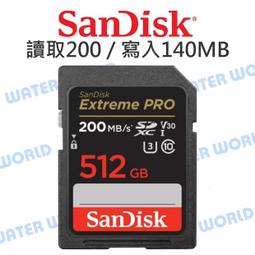 【中壢-水世界】SanDisk Extreme PRO 51...