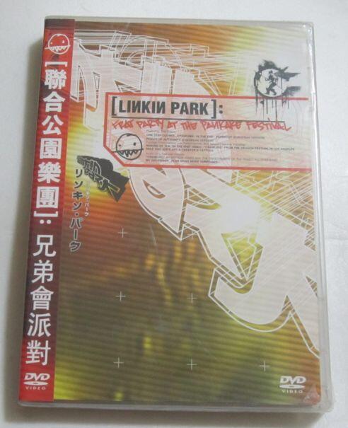 LINKIN PARK 聯合公園樂團-兄弟會派對DVD (全新品未拆封)