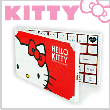 北車實體門市 五鐵秋葉原 Hello Kitty 限定版 藍牙 藍芽 折疊式 鍵盤 KT-BT1245 ipad air