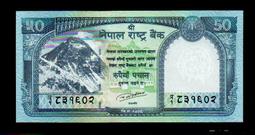 【低價外鈔】尼泊爾 2019年 50 Rupees 紙鈔一枚...