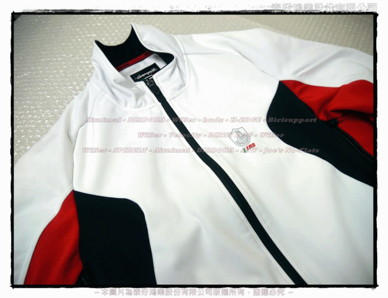 Campagnolo Racing Thermo TXN jacket