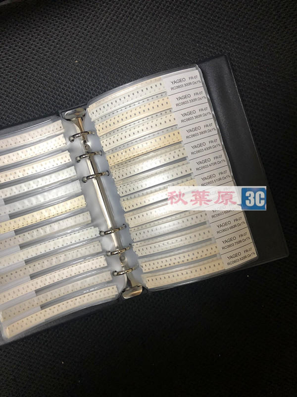 日本muRata（村田）1206貼片電容本 GRM31系列 80種 25個