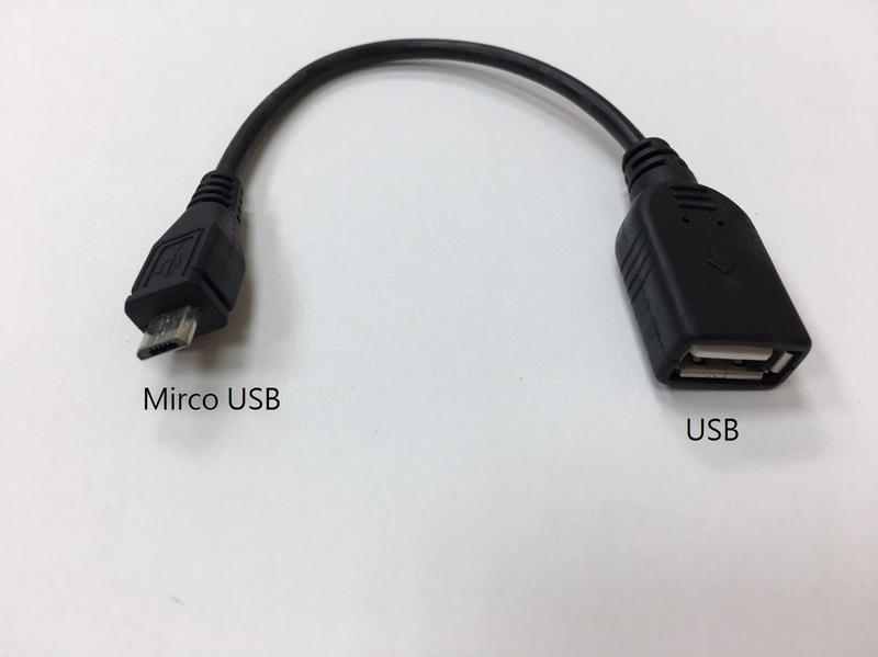 [福利站]Micro USB OTG 線 適用HTC 三星 SONY MOTO 智能手機