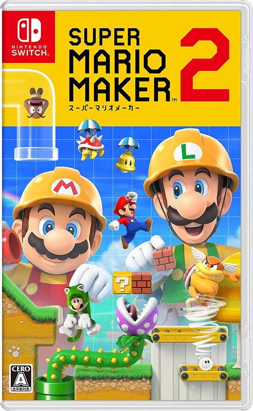 全新未拆 NS 超級瑪利歐創作家2 中文純日版 Switch Super Mario Maker 2