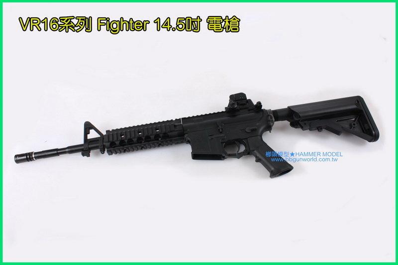 HMM 榔頭模型 VFC VR16系列 VR16 Fighter Carbine 14.5吋 電槍$6500