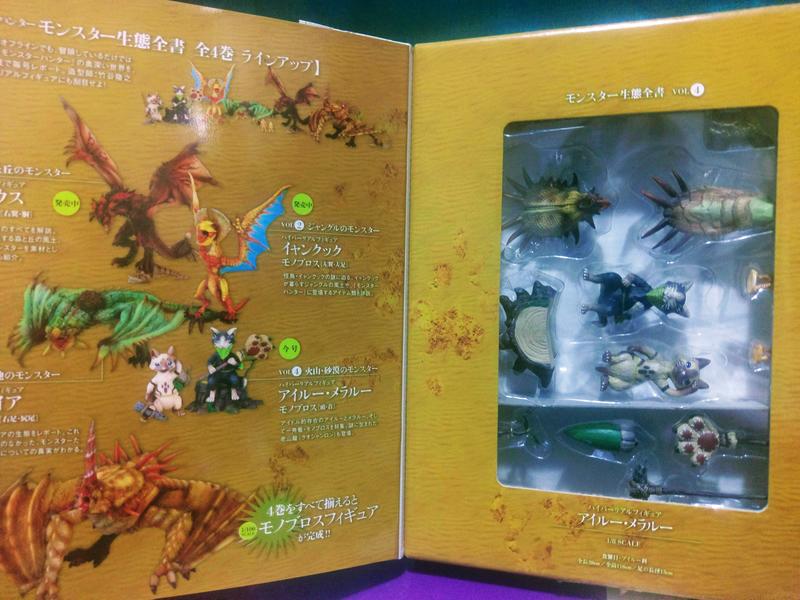 日本---魔斯拉恐龍公仔/模型/生態書共有3盒/日文說明內頁