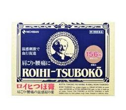(現貨)日本ROIHI-TSUBOKO 老爺爺溫感穴位貼布(小)156 / (大)78