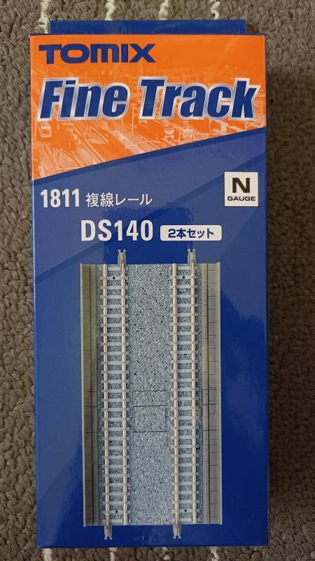 【a】TOMIX 1811 複線軌道DS140(F)(2本組) N規鐵道模型