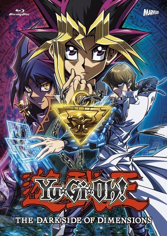 代訂)4535506401519 劇場版『遊戲王THE DARK SIDE OF DIMENSIONS』BD