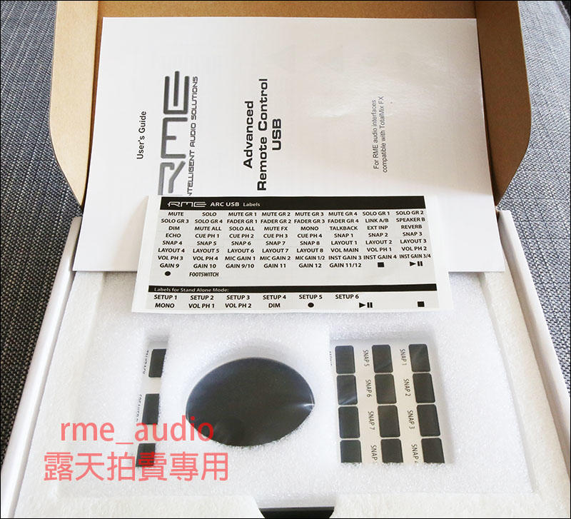 德國RME ARC USB 控制器Totalmix專用Advanced Remote Control USB