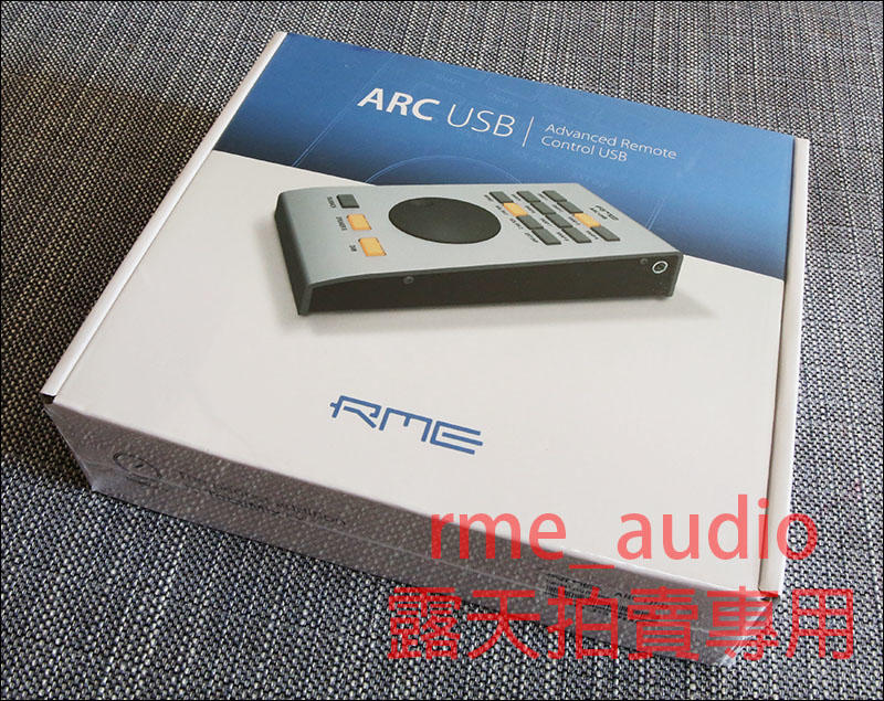 德國RME ARC USB 控制器Totalmix專用Advanced Remote Control USB