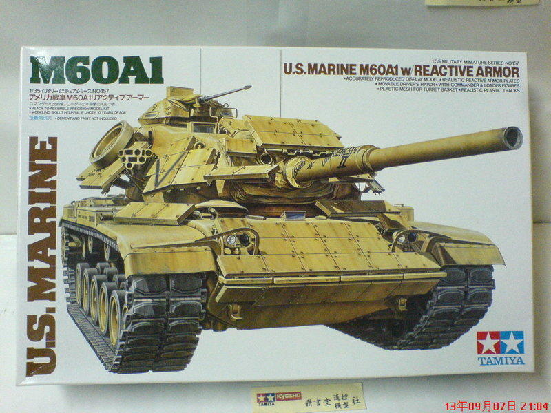 Tamiya 1/35 戰車模型 美國M60A1戰車 #35157