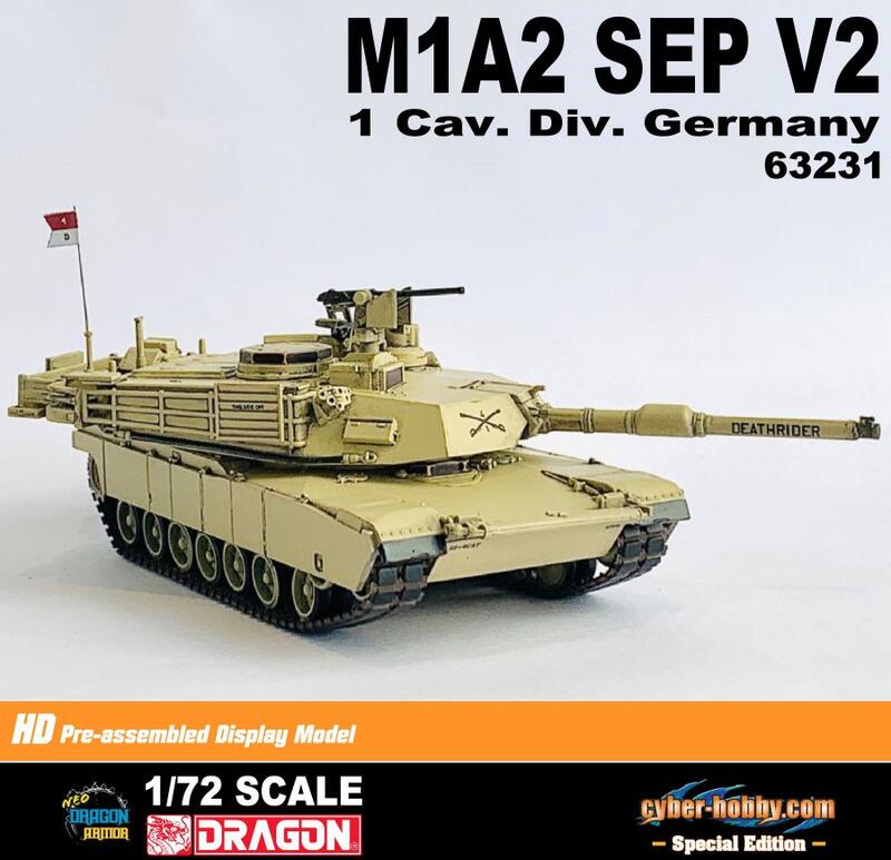 鐵鳥迷*新品預購*威龍DA63091戰車M1A2 SEP V2 1. Cavalry Division坦克