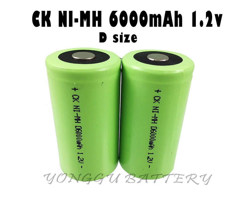 「永固電池」CK NI-MH 6000mAh 1.2V 鎳氫 D size