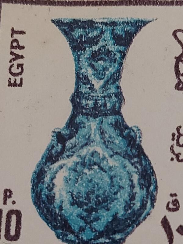 早期 埃及郵票 埃及藍花瓶 1989  10P.  EGYPT