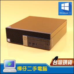 dell optiplex - 電腦電子- 人氣推薦- 2024年4月| 露天市集