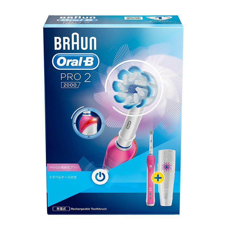 【 附EB60-4刷頭一組】全新公司貨 2年保固 德國百靈 PRO2000 鋰電池新款 歐樂B Oral-B 電動牙刷