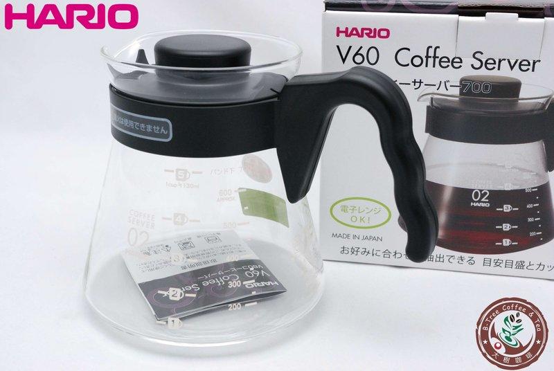 【大樹咖啡】 HARIO V60系列 VCS-02B 玻璃壺 咖啡壺 手沖下壺 700ml 黑