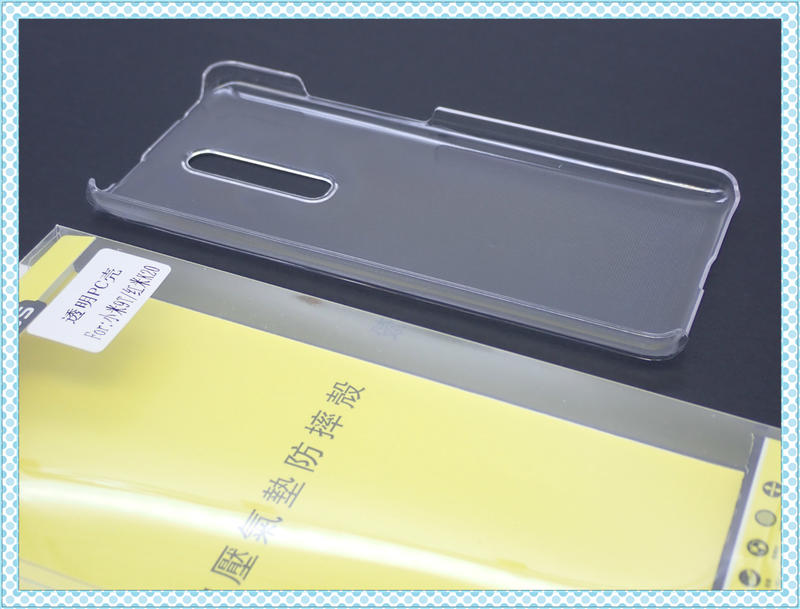 【特價開賣】全透晶薄殼 Xiaomi 紅米 K20 簡約款超薄高清保護殼防震防摔 紅米K20透明PC硬殼