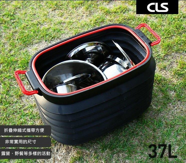 【JIALORNG 嘉隆】  ZP-028 多用途伸縮桶 洗碗桶 露營桶 洗澡桶 收納桶