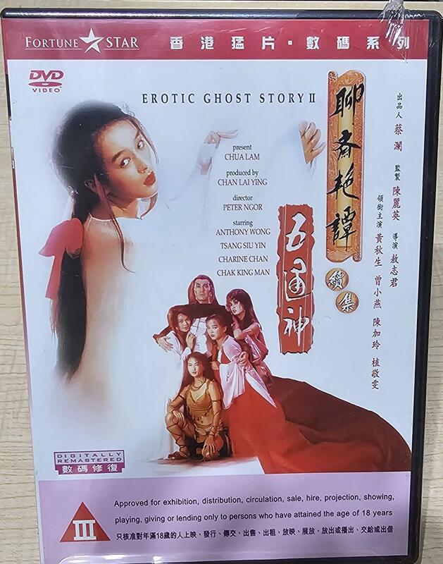 百種詩話類編　全３冊 百種詩話類編 全3冊 Amazon.com: 人文中国书系畅销套