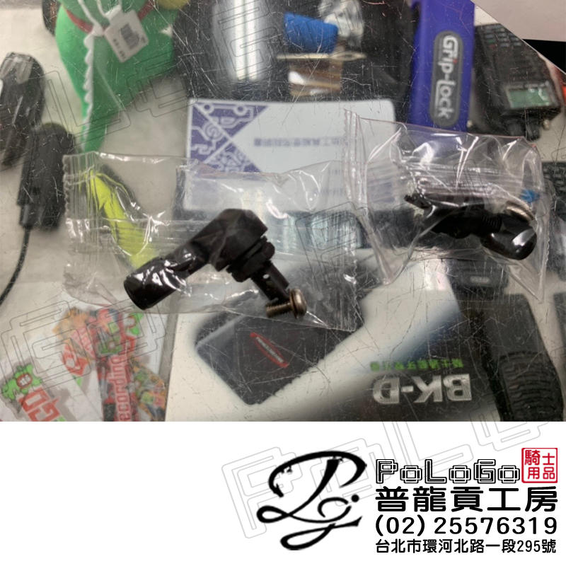【普龍貢-實體店面】Kühn 庫恩國際 K1胎壓偵測器用 替換氣嘴 L行跟直線型兩種 要搭配胎壓偵測器使用(單顆價)