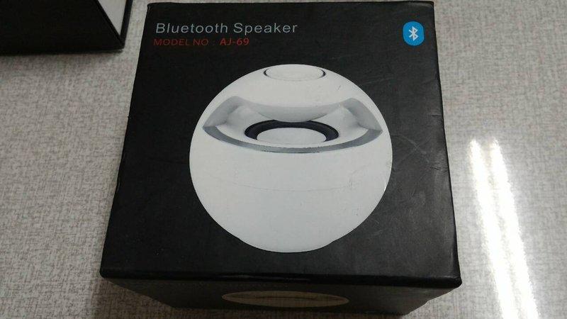 童心天地 AJ-69喇叭 AJ69音箱 低音炮便攜式迷妳小音響 Bluetooth Speaker 多功能藍芽迷你音箱
