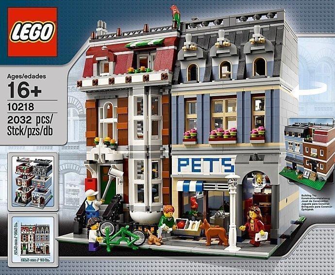 全新盒裝 LEGO 樂高 10218 PET SHOP 寵物店