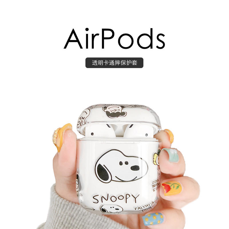 Airpods 1代 2代 蘋果耳機保護套 藍牙耳機保護套 史努比透明套