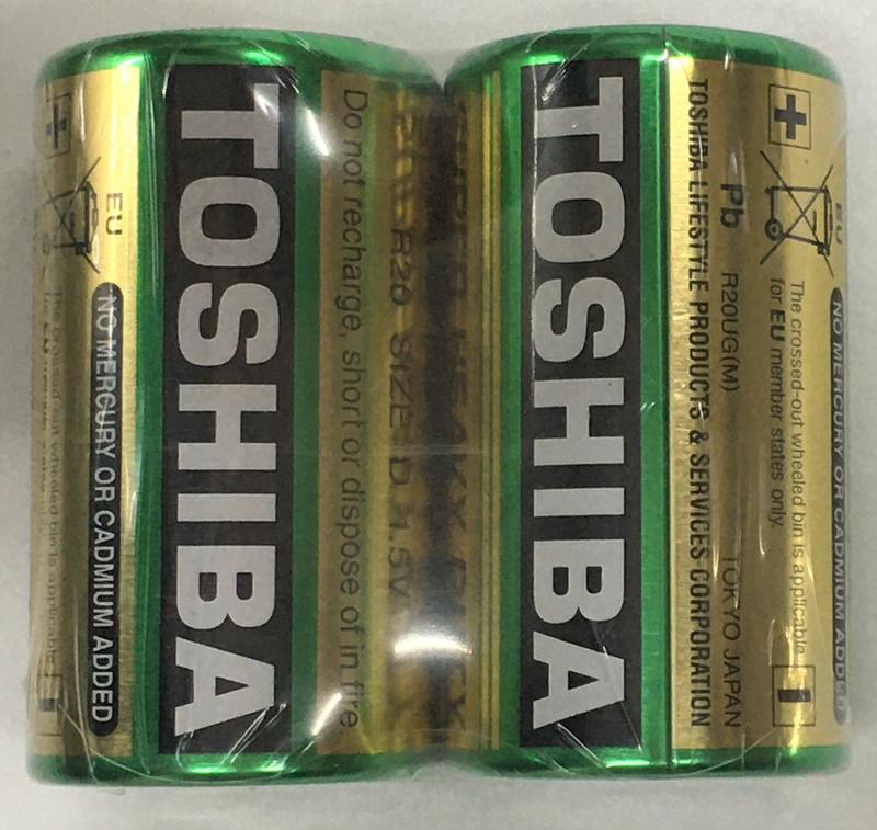 TOSHIBA 東芝碳鋅電池 東芝電池 碳鋅電池 環保電池 電池 TOSHIBA電池 一般電池 1號電池 熱水器電池