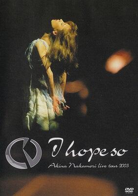 代購中森明菜AKINA NAKAMORI Live tour 2003～I hope so～限定盤| 露天 