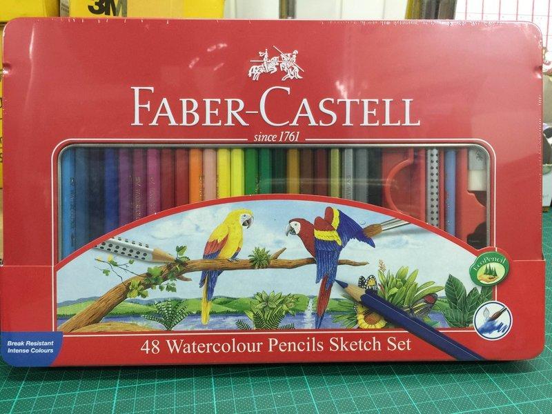 【美術大補貼】德國 輝柏 Faber-Castell  鐵盒 水性 色鉛筆~48色