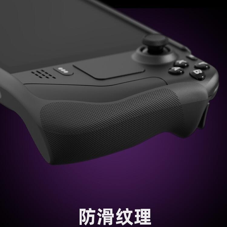 【滿300出貨】Skull & Co.Steam Deck/OLED保護殼GripCase SD 防滑防振保護殼 | 露天市集 | 全台最大的 ...