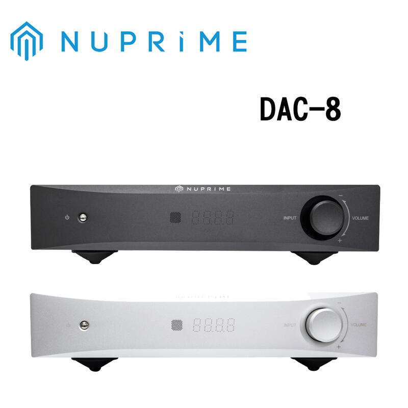 現貨 Nuprime DAC-8 前級擴大機+數位類比轉換器 【公司貨保固】