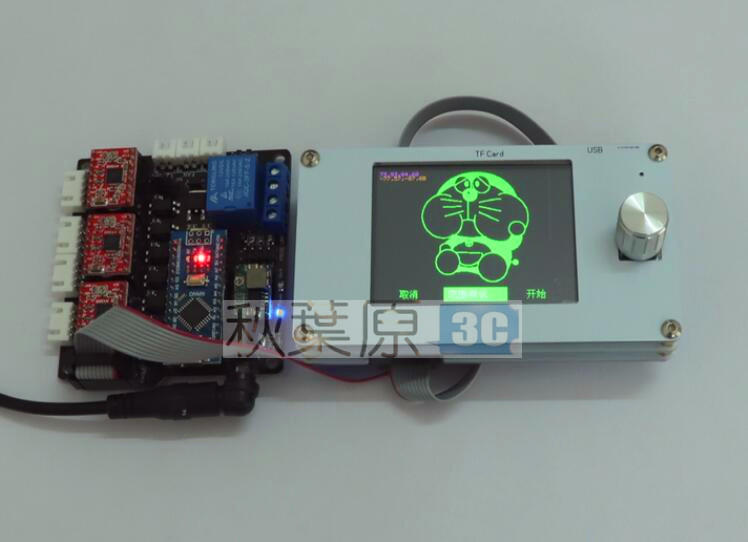 USB 3軸 雷射雕刻機控制系統（GRBL控制板 + 脫機控制器 + 電源）集成Arduino