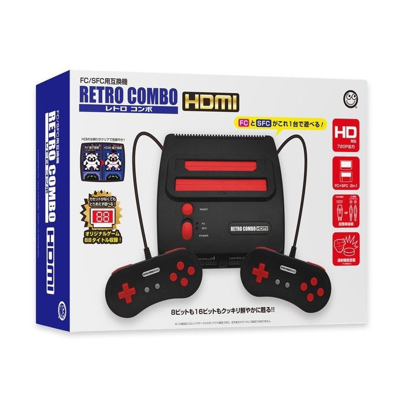 全新現貨)(FC/SFC用互換機)FC/SFC 兼容機RETRO COMBO HD【RETRO COMBO