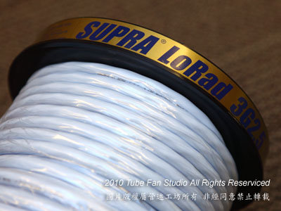 瑞典製造 SUPRA LoRad 2.5 電源線 / 裸線 1米裸線 -- 建議售價$1200