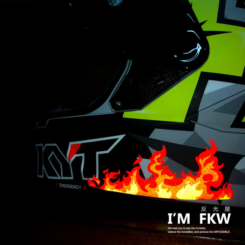 反光屋FKW 反光貼紙 燃燒 火焰 機車反光貼紙  3M反光貼 圖可連接 帥氣圖騰 火焰造型 DRG KRN MMBCU