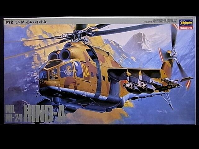 特價 全新 現貨 Hasegawa 長谷川 1/72 蘇聯 MIL Mi-24 HIND-A 雌鹿 攻擊 直升機