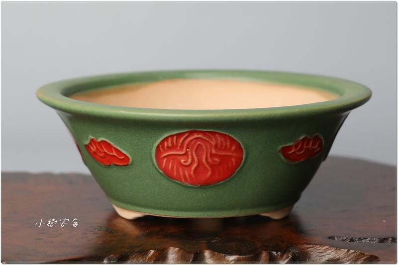 【小樹安每】中國盆缽- [中國宜興] 綠釉鶴紋丸鉢 13cm