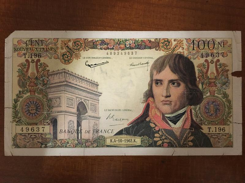 [鈔集趣味] 外鈔 法國 France 1962 100 New-Francs 法郎