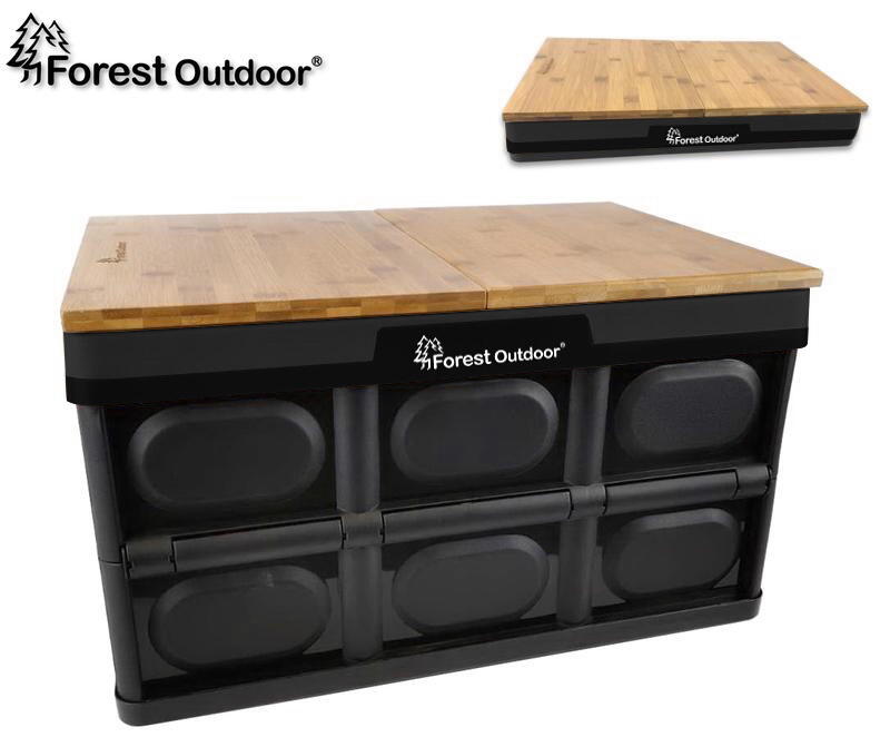 【愛上露營】Forest Outdoor 黑色魔術收納箱含竹桌板摺疊收納箱原木桌板(COSTCO箱好市多箱)