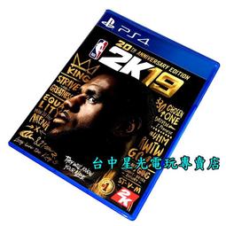 NBA2K19 - PlayStation 4(電玩遊戲) - 人氣推薦- 2023年9月| 露天市集