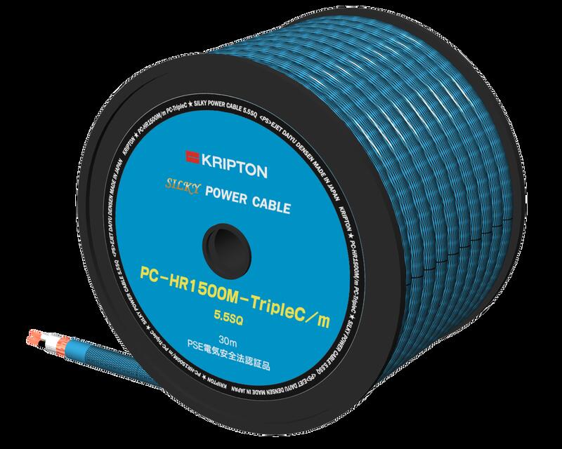UP Music】新旗艦日本KRIPTON PC-HR1500M Triple C電源線裸線切賣