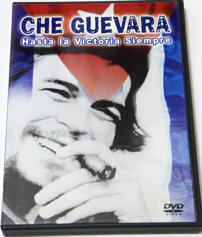紀錄片 - 切‧格瓦拉 Che Guevara, 林口可面交
