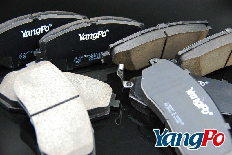 HC嚴選制動YangPo TOYOTA ALTIS 01~07 陶瓷運動版 後輪 超耐用、不熱衰、異音低、粉塵少