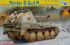 DRAGON 威龍模型 6464 Sd.Kfz.138 Marder III Ausf.M初始生產 1/35