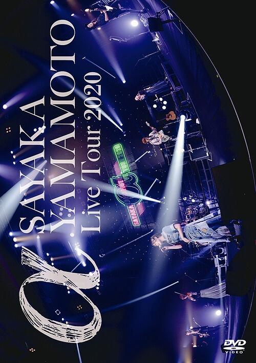 代購NMB48 山本彩山本彩LIVE TOUR 2020 ～α ～初回限定盤通常盤Blu-ray