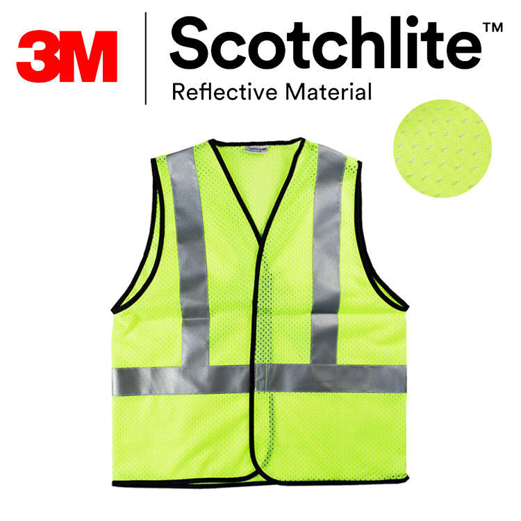 高可見度X型網布螢黃反光背心 安全背心 3M Scotchlite
